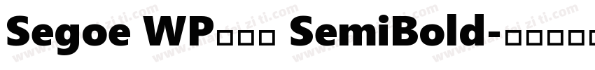 Segoe WP正黑體 SemiBold字体转换